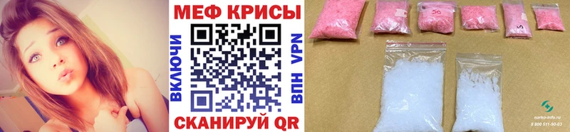 Названия наркотиков Томмот СОЛЬ  ГАШИШ  Конопля 