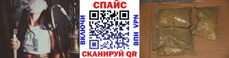 БУТИРАТ вода  blacksprut   Томмот 