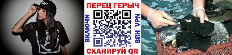 купить  сайты  Томмот  ГЕРОИН VHQ 