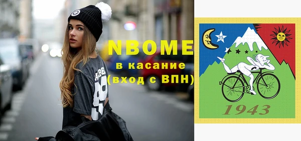 прущие крисы Алзамай