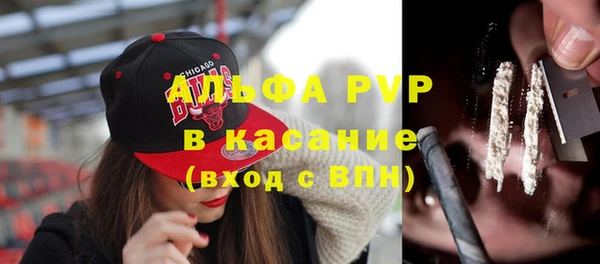mix Алексин
