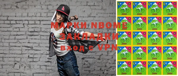 бошки Алексеевка