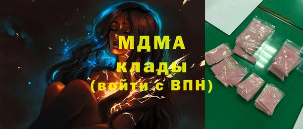 бошки Алексеевка