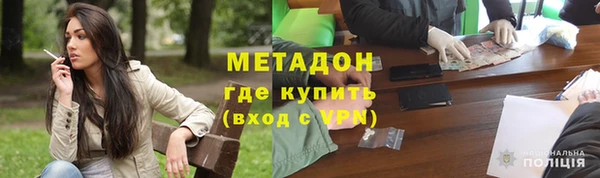 бошки Алексеевка