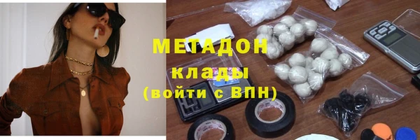 прущие крисы Алзамай