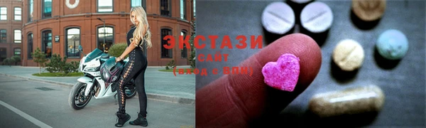 бошки Алексеевка