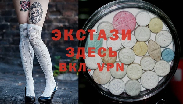 mix Алексин