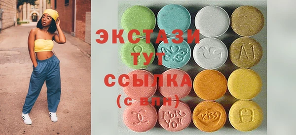 бошки Алексеевка