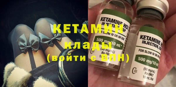 прущие крисы Алзамай