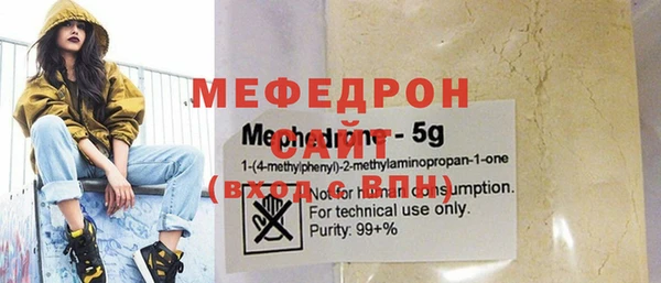 mix Алексин