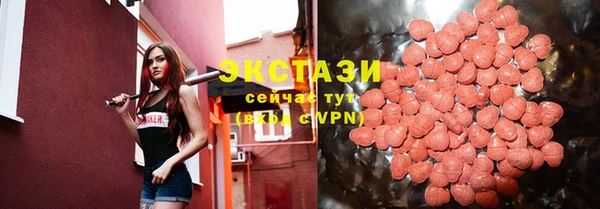 прущие крисы Алзамай