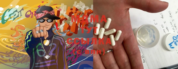 эйфоретик Михайловка